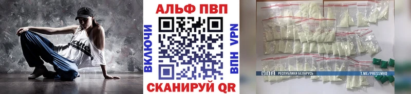 Продажа наркотиков Гаврилов Посад Cocaine ГАШИШ Бошки Шишки