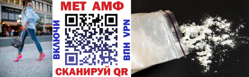 Amphetamine 98%  KRAKEN зеркало  Гаврилов Посад  площадка Telegram  купить  