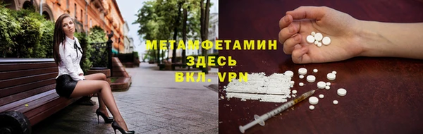 mdpv Алексеевка