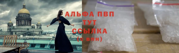 не бодяженный Лагань