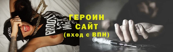 mdpv Лабытнанги