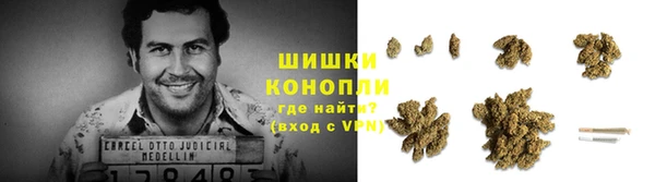 круглые Заволжье
