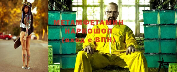 mdpv Алексеевка