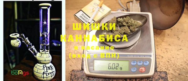 MDMA Premium VHQ Алексин