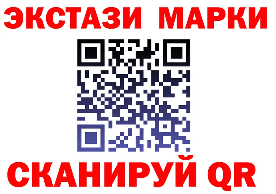 Купить закладку  клад Гаврилов Посад