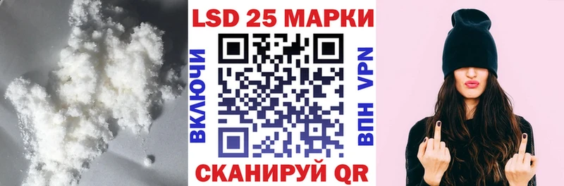 ЛСД экстази ecstasy  Гаврилов Посад 