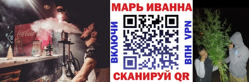 Каннабис White Widow  площадка какой сайт  Гаврилов Посад 